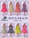 Dulhan Vol 1 By Sankheswer Vertican Foil Printed One Piece Wholealers In Surat